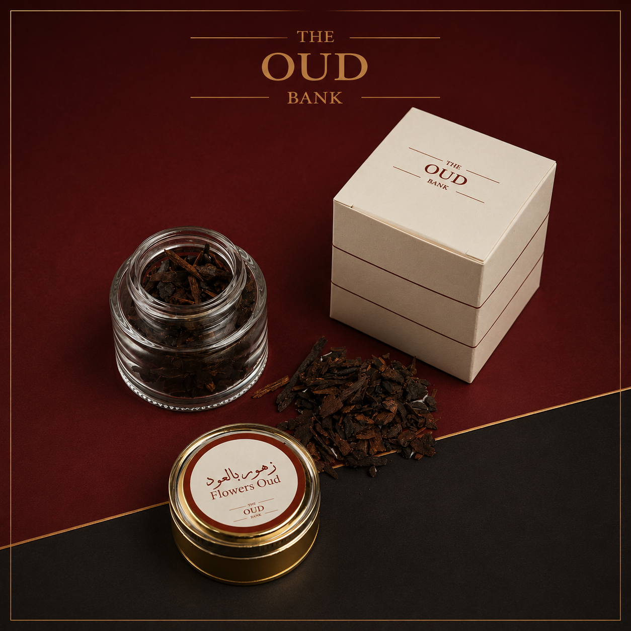 BAKHOUR BLENDS