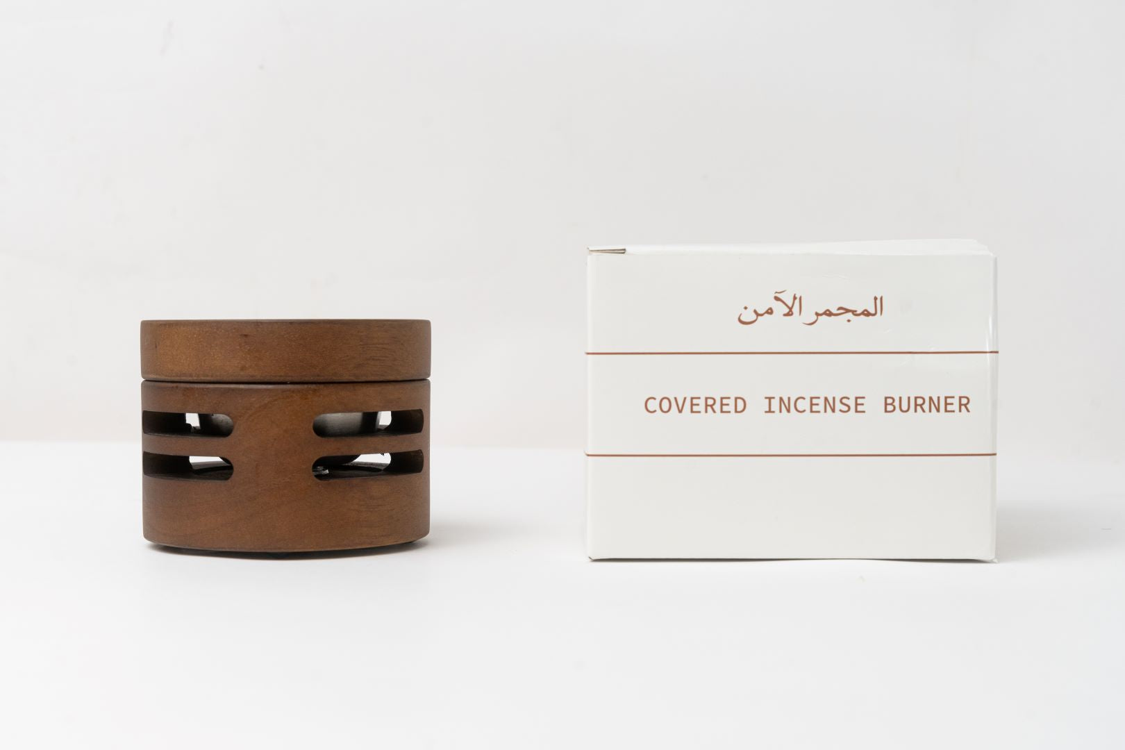 مجمر خشبي بغطاء