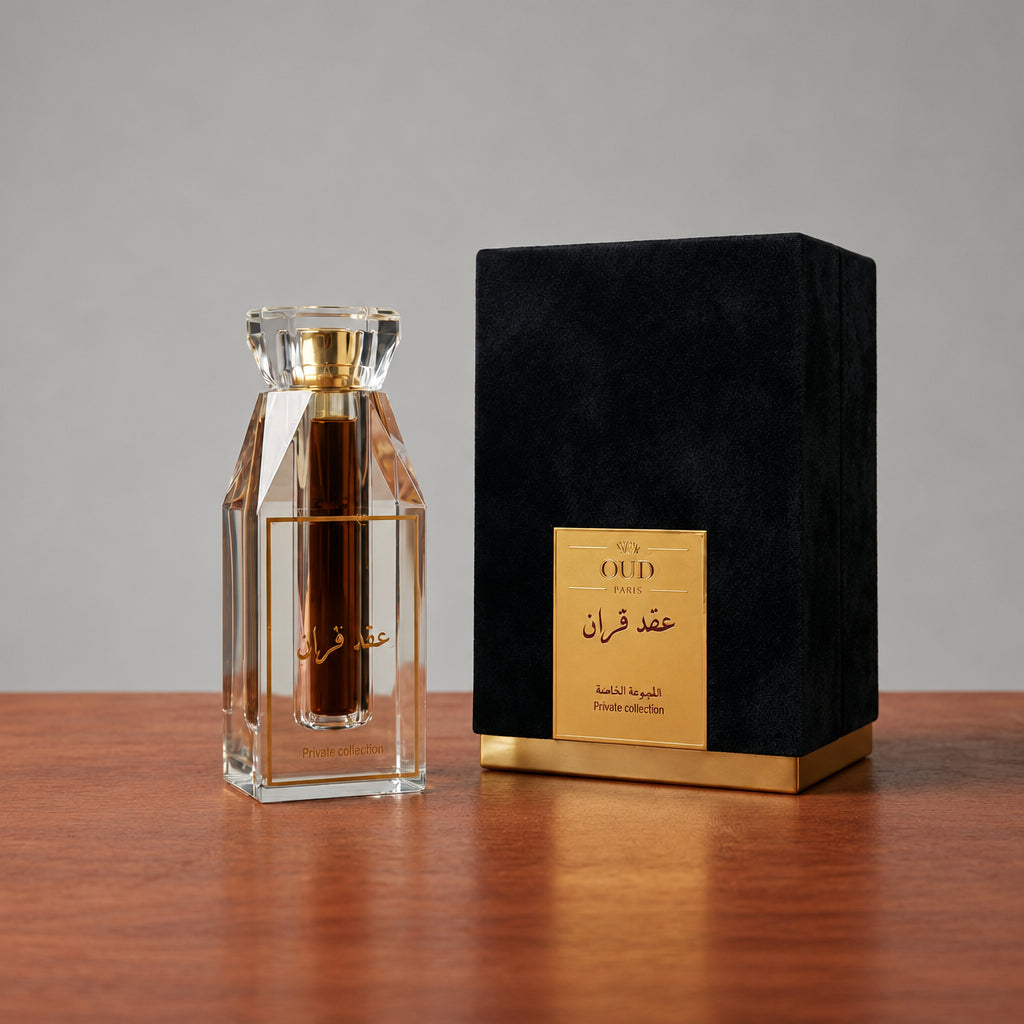 Aqd Al Qiran