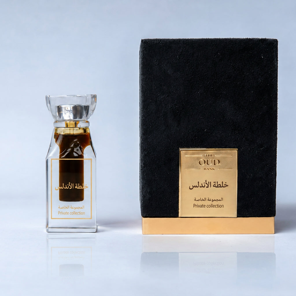 Andalus Blend