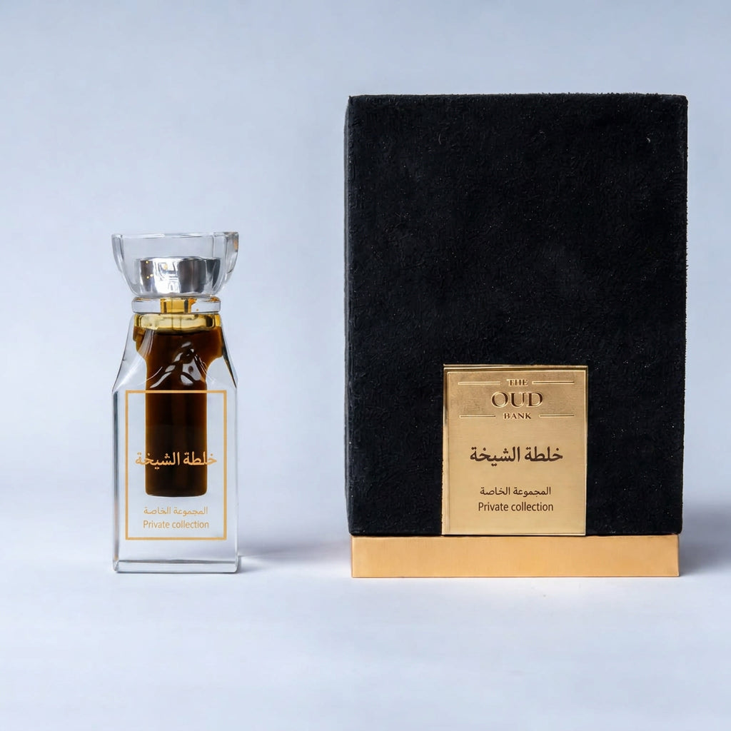 Sheikha Blend